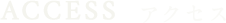 ACCESS