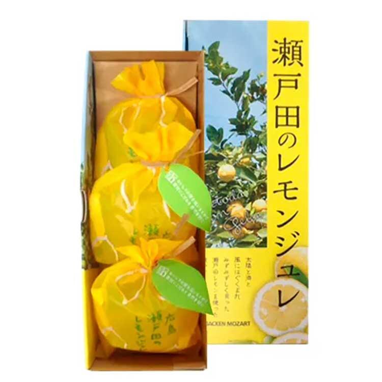 広島瀬戸内のレモンジュレ（3個入）