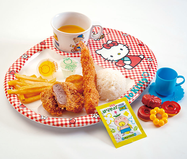 おこさまえびフライランチ