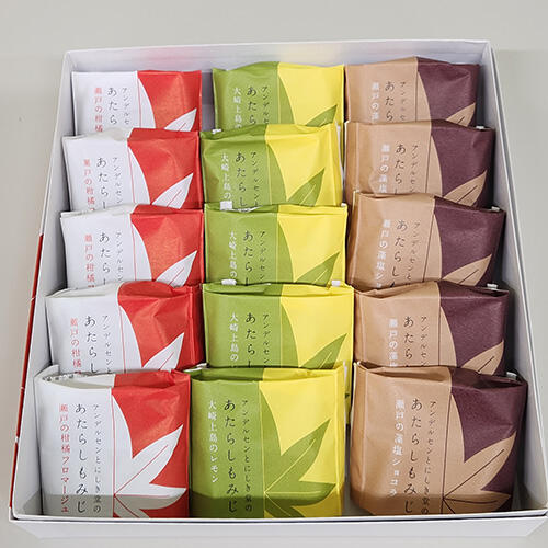 あたらしもみじ