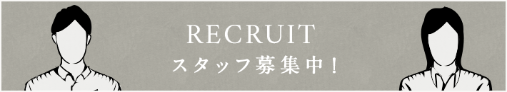 LECT(レクト)採用ページ