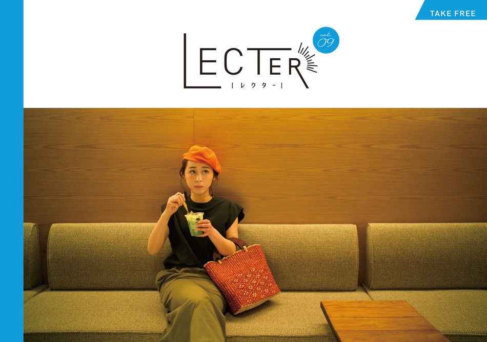 lecter