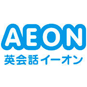 英会話イーオン