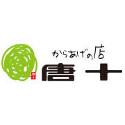 からあげの店 唐十