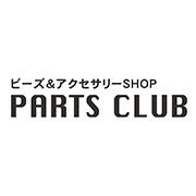 パーツクラブ