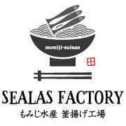 SEALAS FACTORY(シーラスファクトリー)