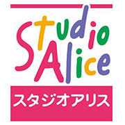 スタジオアリス