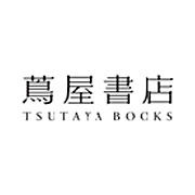 蔦屋書店