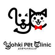 ようきペットクリニック