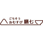 ごちそうおむすび膳七