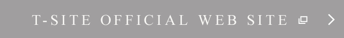 t-site公式サイト